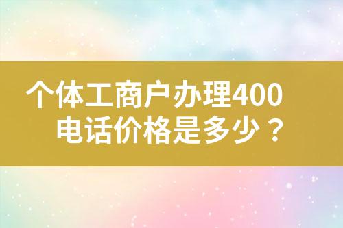 ${自定义变量_问题}