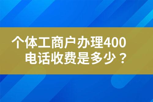 ${自定义变量_问题}