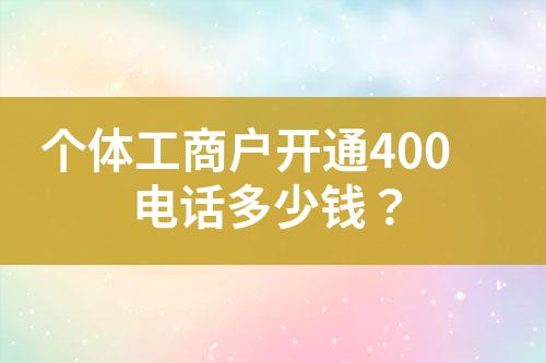 ${自定义变量_问题}