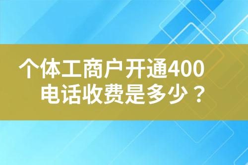 ${自定义变量_问题}