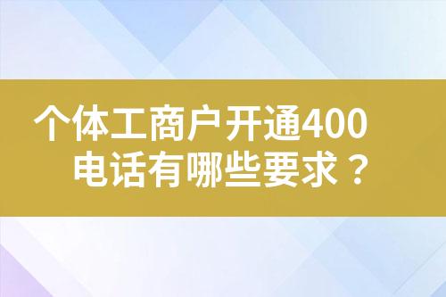 ${自定义变量_问题}