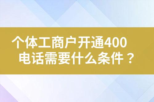 ${自定义变量_问题}