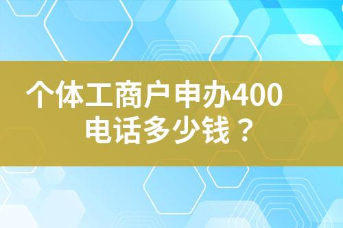${自定义变量_问题}