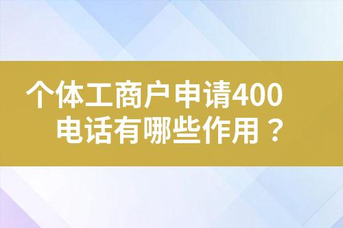 ${自定义变量_问题}