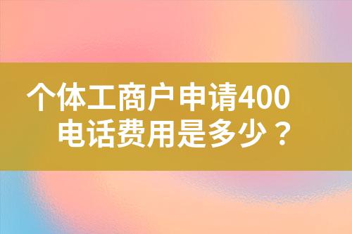 ${自定义变量_问题}
