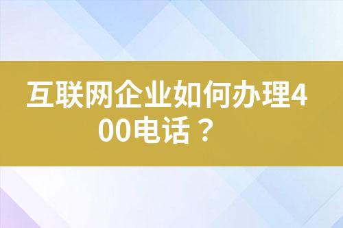 ${自定义变量_标题}