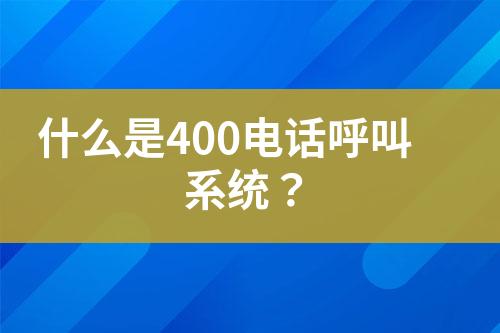 ${自定义变量_标题}