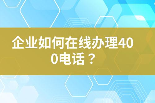 ${自定义变量_标题}