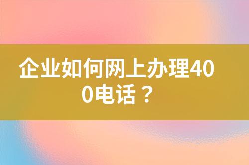 ${自定义变量_标题}