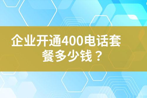 ${自定义变量_标题}