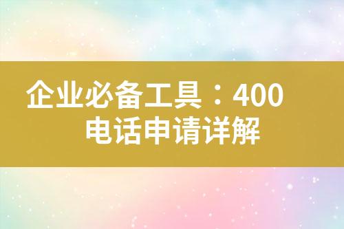 ${自定义变量_标题}
