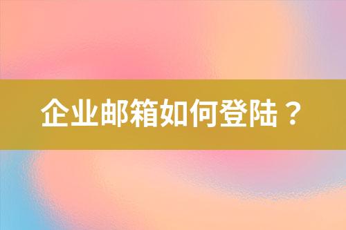 ${自定义变量_问题}