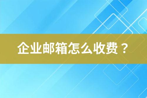 ${自定义变量_问题}