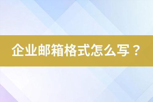 ${自定义变量_问题}