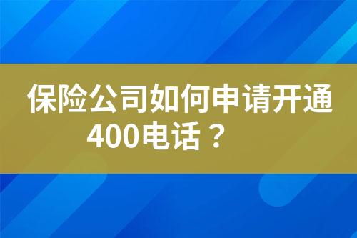 ${自定义变量_标题}