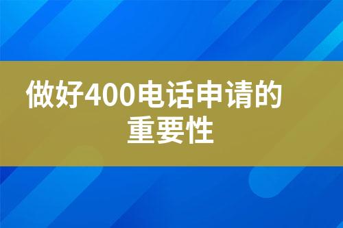 ${自定义变量_标题}