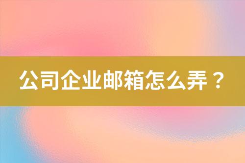 ${自定义变量_问题}