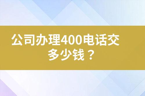 ${自定义变量_问题}