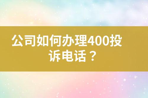 ${自定义变量_标题}