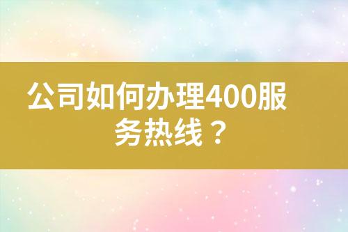 ${自定义变量_标题}