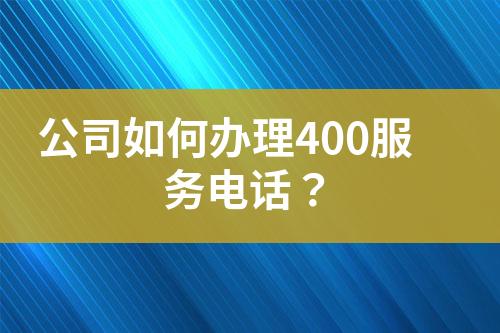 ${自定义变量_标题}