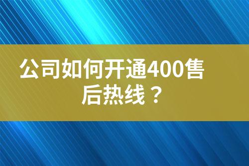 ${自定义变量_标题}