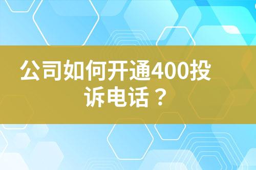 ${自定义变量_标题}