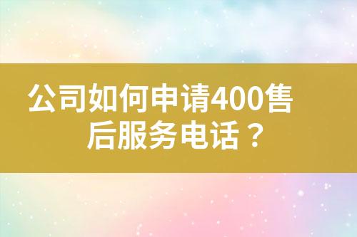 ${自定义变量_标题}