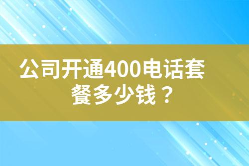 ${自定义变量_标题}