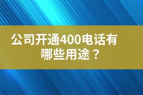 ${自定义变量_标题}