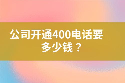 ${自定义变量_标题}