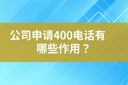 ${自定义变量_标题}