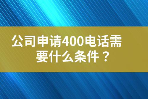 ${自定义变量_标题}