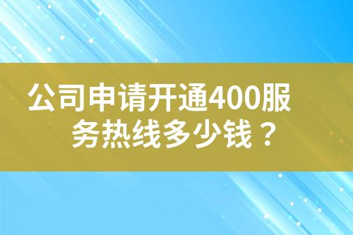 ${自定义变量_标题}
