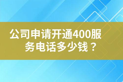 ${自定义变量_标题}