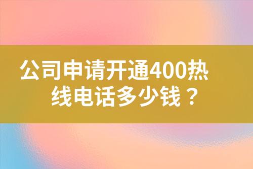 ${自定义变量_标题}