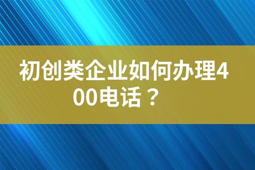 ${自定义变量_标题}