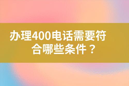 ${自定义变量_标题}