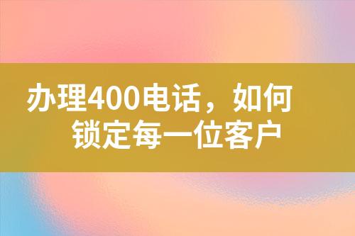 ${自定义变量_标题}