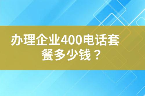 ${自定义变量_标题}