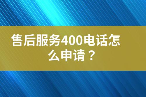 ${自定义变量_标题}