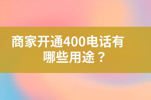 ${自定义变量_标题}