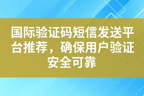 ${自定义变量_标题}