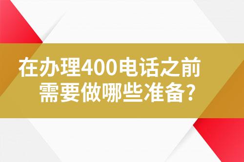 ${自定义变量_标题}