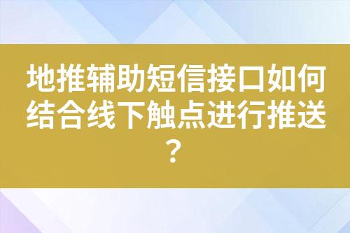 ${自定义变量_标题}