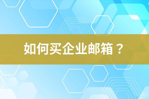 ${自定义变量_问题}