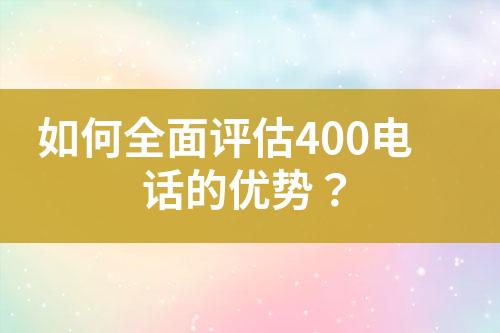 ${自定义变量_标题}