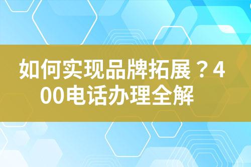 ${自定义变量_标题}