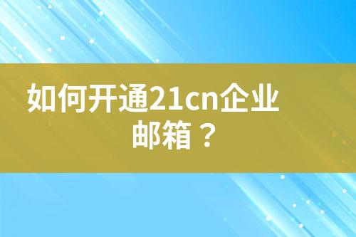 ${自定义变量_问题}
