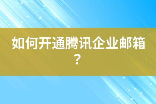 ${自定义变量_问题}